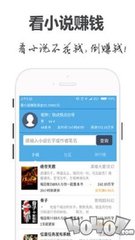 leyu乐鱼官网app